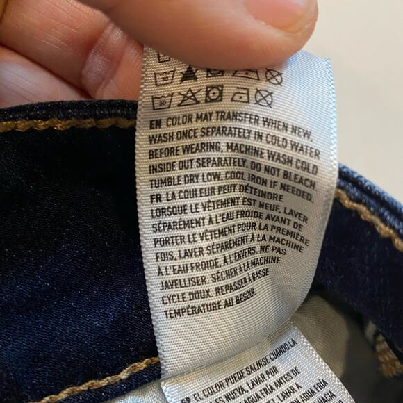 American Eagle Jeans Women Sz 16 Short Artist Flare Leg Distressed Stretch Boho - Picture 7 of 11